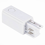 ST030.509.10R Правый Токоподвод для трехфазного шинопровода ST-Luce Белый ТРЭЙС 250_100_Array